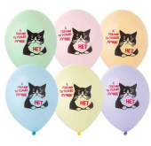 Шар латекс с рисунком 14" Bb пастель Кот сердитый (50шт)