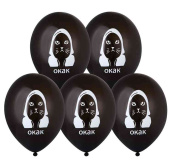 Шар латекс с рисунком 14" Bb пастель ОКАК (25шт)