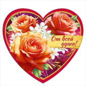 Открытка мини сердце От всей души! (20шт)