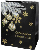 Пакет бумажный 18*23 см Новогодние ветки