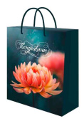 Пакет бумажный S 12х15см Цветок