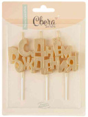 Свеча Буквы С Днем Рождения Золото 9см