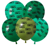 Шар латекс с рисунком 12"512 пастель Доллары (25шт)