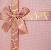 Коробка квадрат 17х17х8см Праздничное настроение Нежно-розовый ДБ