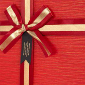 Коробка квадрат 19х19х10см Элегант Красный ДБ