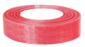 Лента атласная 2,5х22,85м Ярко-розовый