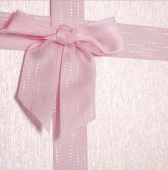 Коробка Квадрат 19х19х10см Чудесный подарок Нежно-розовый ДБ