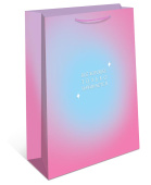 Пакет бумажный AB 26х32см АртД