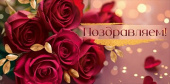 Конверт для денег Поздравляем! Хорошо