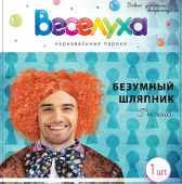 Парик Безумный шляпник Рыжий ВС