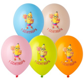 Шар латекс с рисунком 14" Bb пастель 1 Сентября Карандаш (25шт)