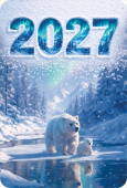 Календарь 2027 карманный Лес и горы (Белые медведи) (20шт) МирП