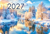 Календарь 2027 карманный Зимний пейзаж с рекой (20шт) Праздник